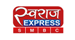 Swaraj Express SMBC 